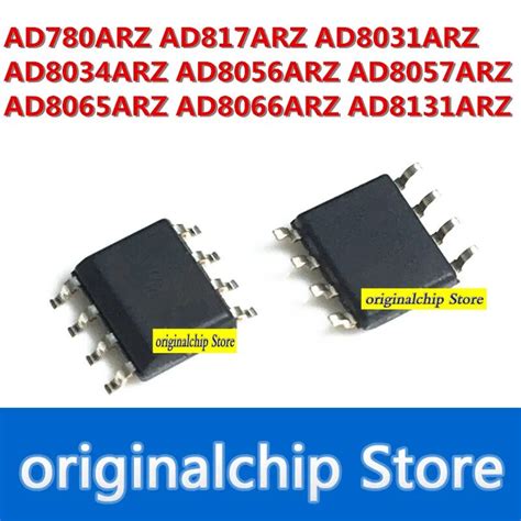 AD780A 817A 8031 8034 8056 8057 8065 8066 8131 A AR ARZ SOP8 Good ...