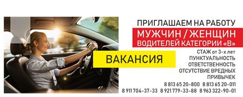 НАРОДНОЕ ТАКСИ Подпорожье | Лодейное Поле 2025 | ВКонтакте