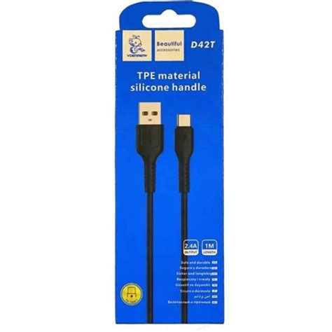 Denmen D T Silicone Usb Type C A M Denmen