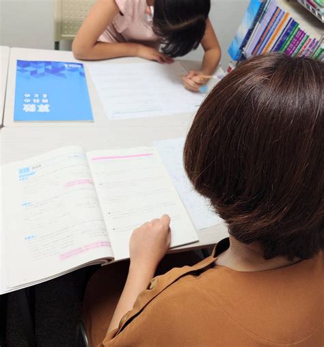 夏休み前、中学受験生算数の指導〜吉祥寺 個別指導 中学受験〜 吉祥寺の完全個別指導塾ceeds