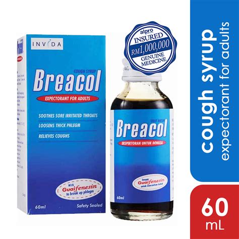 Breacol Cough Syrup For Adults 60ml Lazada