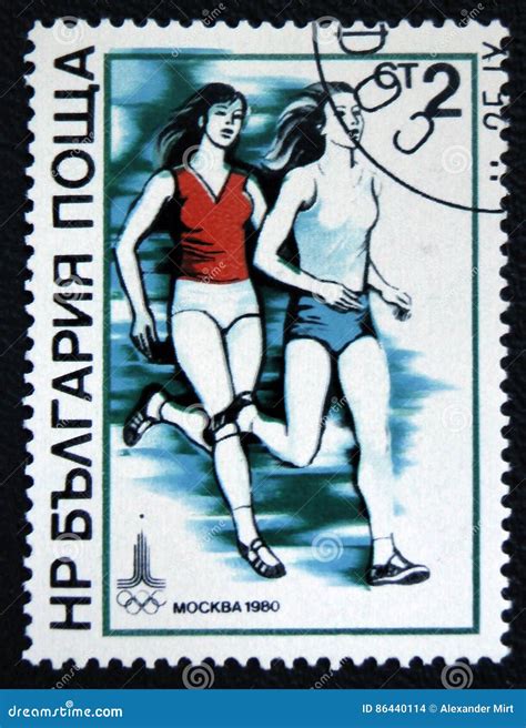 Olimpic Game 1980 In Moscow. Shows Discus Throwing. Circa 1980 ...