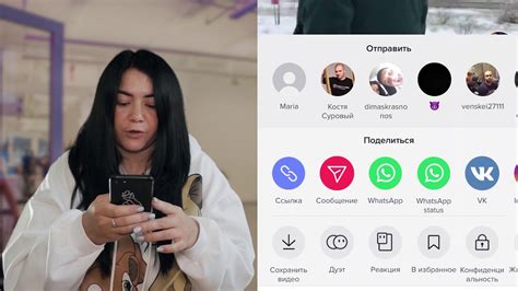 Как убрать логотип Тик Ток с видео - YouTube