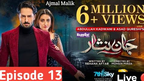 Jaan Nisar Episode 13 Eng Sub Happilac Paints Danish Taimoor