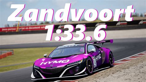 Honda NSX EVO GT3 Zandvoort E Sports Setup Share Your Car Setups And