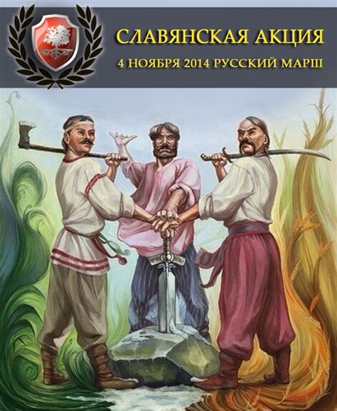 ~ Памятник запорожским казакам в Вене ~ В столице Австрии ,был открыт ...