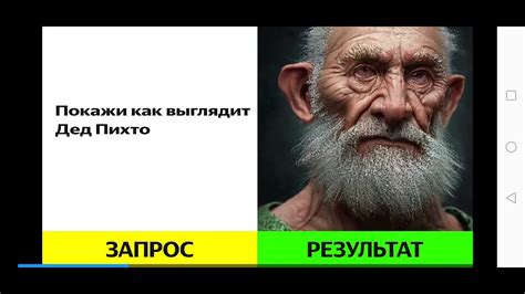 ГДЕ МЕР! - YouTube