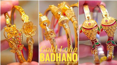 Noya Badhano From 2140 Gram Latest Gold Noa Design Light Weight