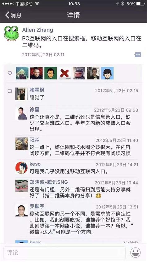 gv网站免费入口