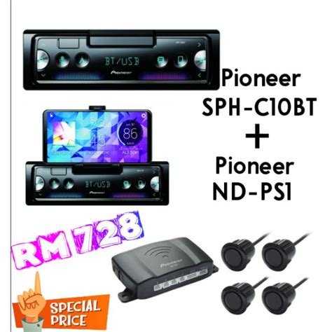 Pioneer Sph C Bt Nd Ps Flagship Smartphone Multimedia Tuner With