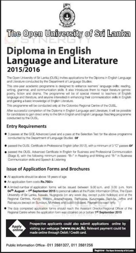 Diploma In English Language And Literature 2015 2016 By The Open