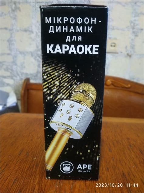 Бездротовий Bluetooth караоке мікрофон микрофон блютуз колонка: 230 грн ...