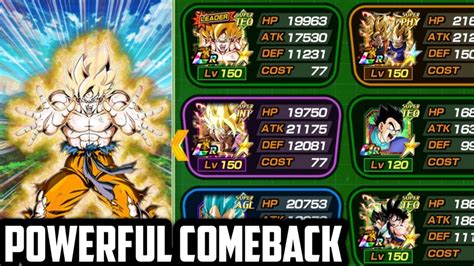 Lr Carnival Ssj Goku Powerful Comeback Test Druzyny I Kategorii