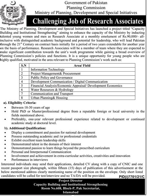 Jobs In Planning Commission Islamabad 2022 Latest Jobs In Pakistan