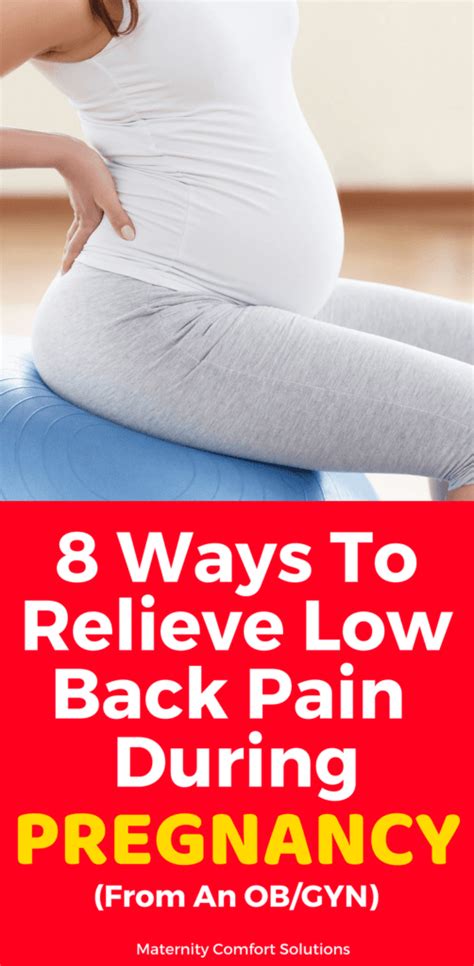 8 Ways To Relieve Pelvic And Low Back Pain During Pregnancy