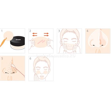 Ciracle Blackhead Off Sheet: отзывы, инструкция, состав