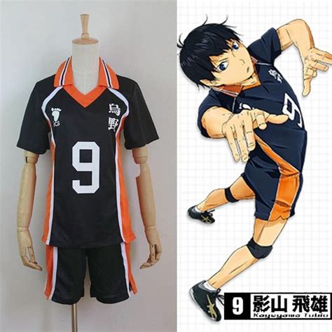 2pc 1set Haikyuu Karasuno School Uniform Jersey No 9 Tobio Kageyama