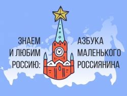Библиотека — Свердловская областная Библиотека для детей и молодежи им ...