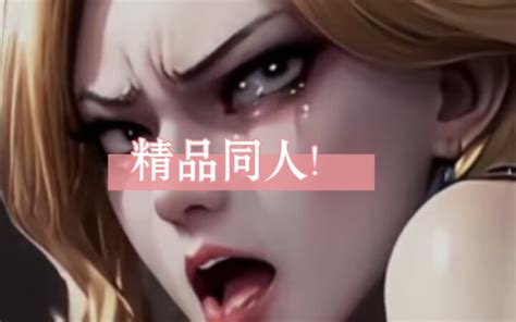 【爆款rpg 游戏】白嫖券：这天起所有女人都是行走的灰机杯 直装