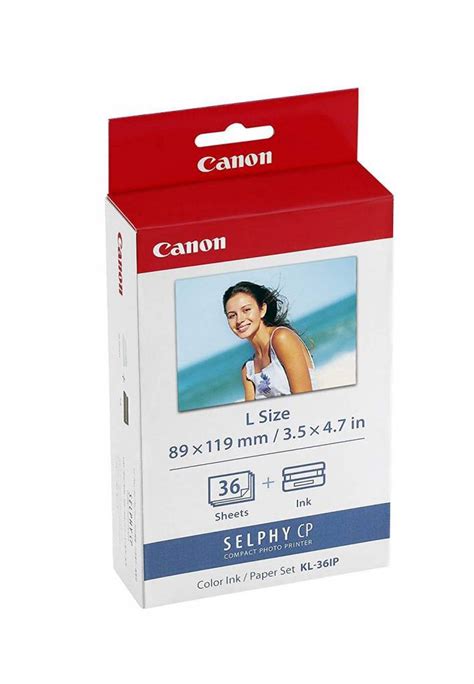 Canon Ink Cassette Paper Set Kl 36ip Walmart Canada