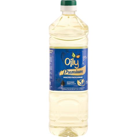 Масло рапсовое «Oily» Премиум, рафинированное, 1 л купить в Минске ...