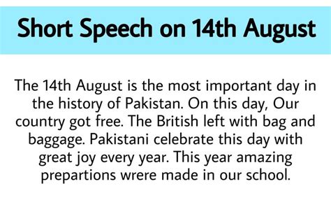 Short Speech On August In English For Students Speech On