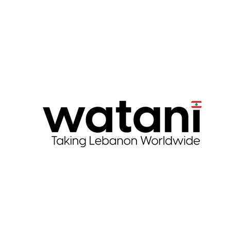 Watani Marketplace - Taking Lebanon Worldwide