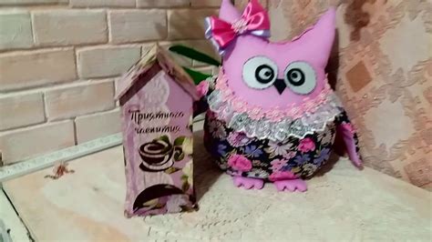 Подушка сова декоративная (ручная работа) декабрь 2019 год. - YouTube