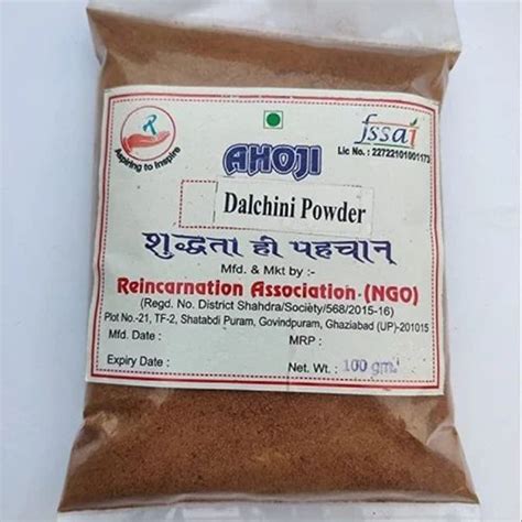 Organic Dalchini Powder Organic Home Made Chemical Free