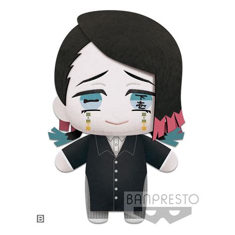 Demon Slayer Kimetsu No Yaiba Tomomui Plush Enmu Plastic Empire