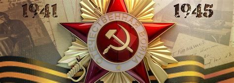 Великая война - смотрите на Арсенал 19.01 в 11:08 ТВ Mail