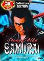 THE BODYGUARD NUDE SCENES AZNude