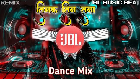 Dj Vikrant Tinak Tin Tana 90s Hits Hindi Dj Mix Hard Bass Mix Dj