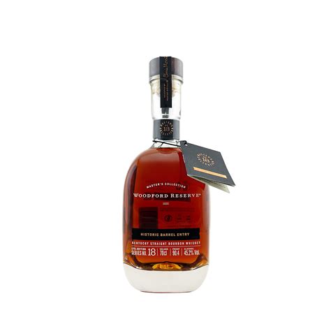 Woodford Reserve Masters Collection Series No Historic