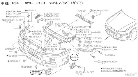 Nissan Skyline R34 Gtt Wiring Diagram Wiring Diagram