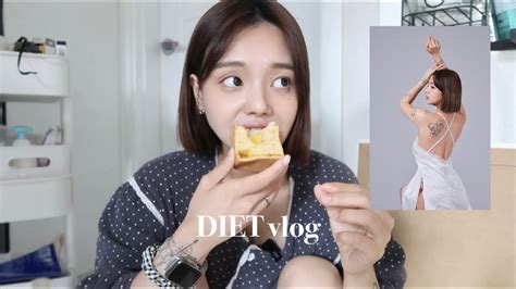 Diet Vlog🏋️‍♀️ 드디어 바프 본투비 빵순이 바프 직전까지 빵먹고 촬영해버리기 🥐 Youtube