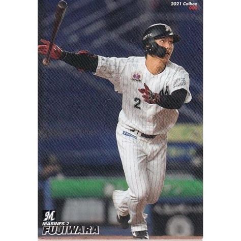 21カルビープロ野球チップス第1弾 008 藤原恭大 21cal1 008 スポーツカードミント博多駅前店 通販 Yahoo