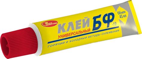 Клей универсальный Новбытхим БФ-19 45 мл. в шоу-боксе - купить с ...