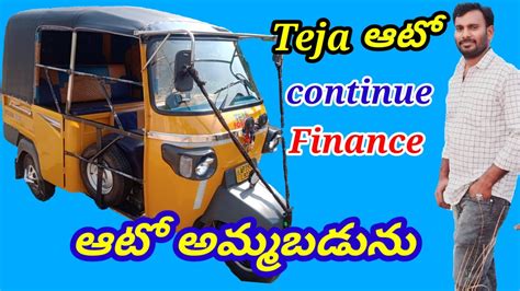 Owner Number7981784582 Teja Passenger Auto For Sale Second Hand