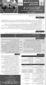 Rawalpindi Medical College Admission 2024-25 [RMC Rawalpindi] - MBBS.ORG.PK