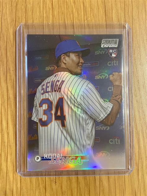 Yahoo オークション 2023 Topps Stadium Club Chrome Refractor Base