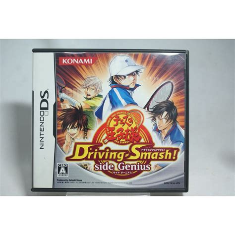 耀西 二手 純日版 任天堂 DS NDS 網球王子 Driving Smash side Genius Yahoo奇摩拍賣