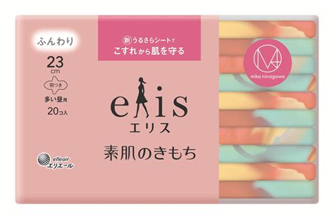 （写真）蜷川実花、生理用ナプキンとコラボ第3弾！ 鮮やかなフラワーデザイン全12種が登場 アイテム クランクイン！トレンド