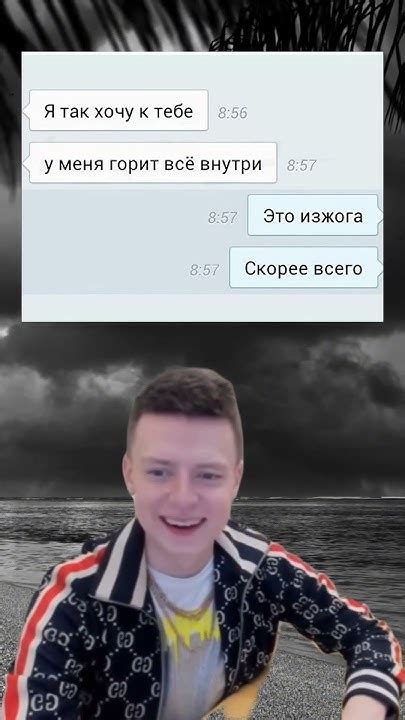 Отмечай такую же подругу😂 Mellstroy мем юмор Youtube