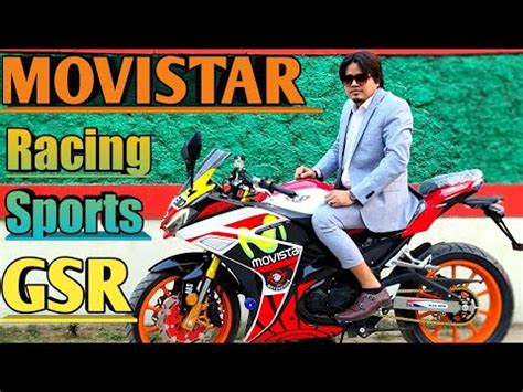 GSR MOVISTAR 40000TK কম নতন বছরর বঘ অফর Test Ride Price Full