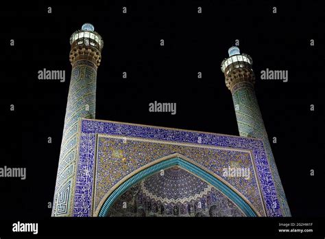 Friday Mosque On Naghshe Jahan Square In Isfahan Iran Stock Photo Alamy