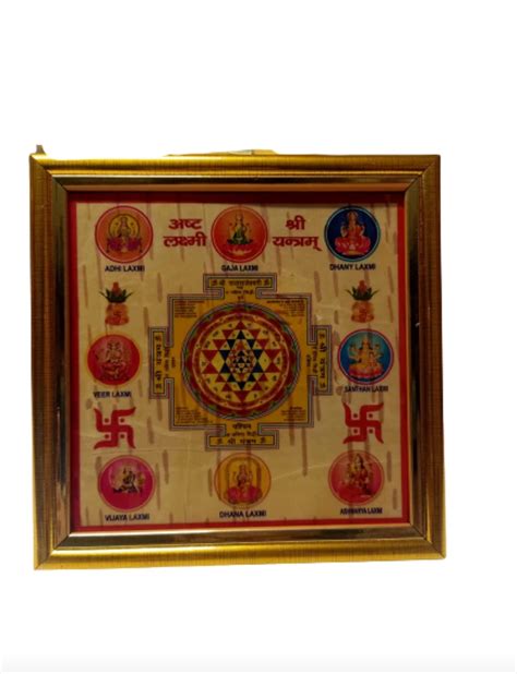 Buy Balaji Traders Shree Shri Astha Laxmi Yantra In Bhojpatra With