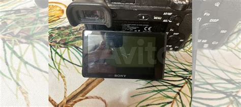 Sony Alpha Ilce Body