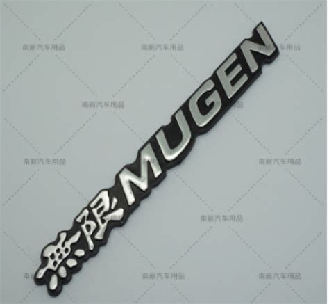 3d Aluminum Mugen Emblem Chrome Logo Rear Badge Car Trunk Sticker Car