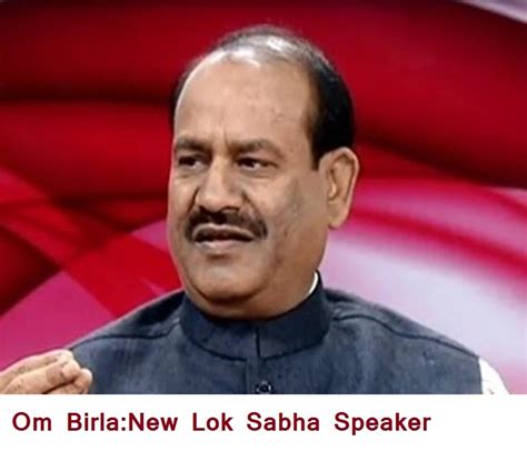 List Of Lok Sabha Speakers